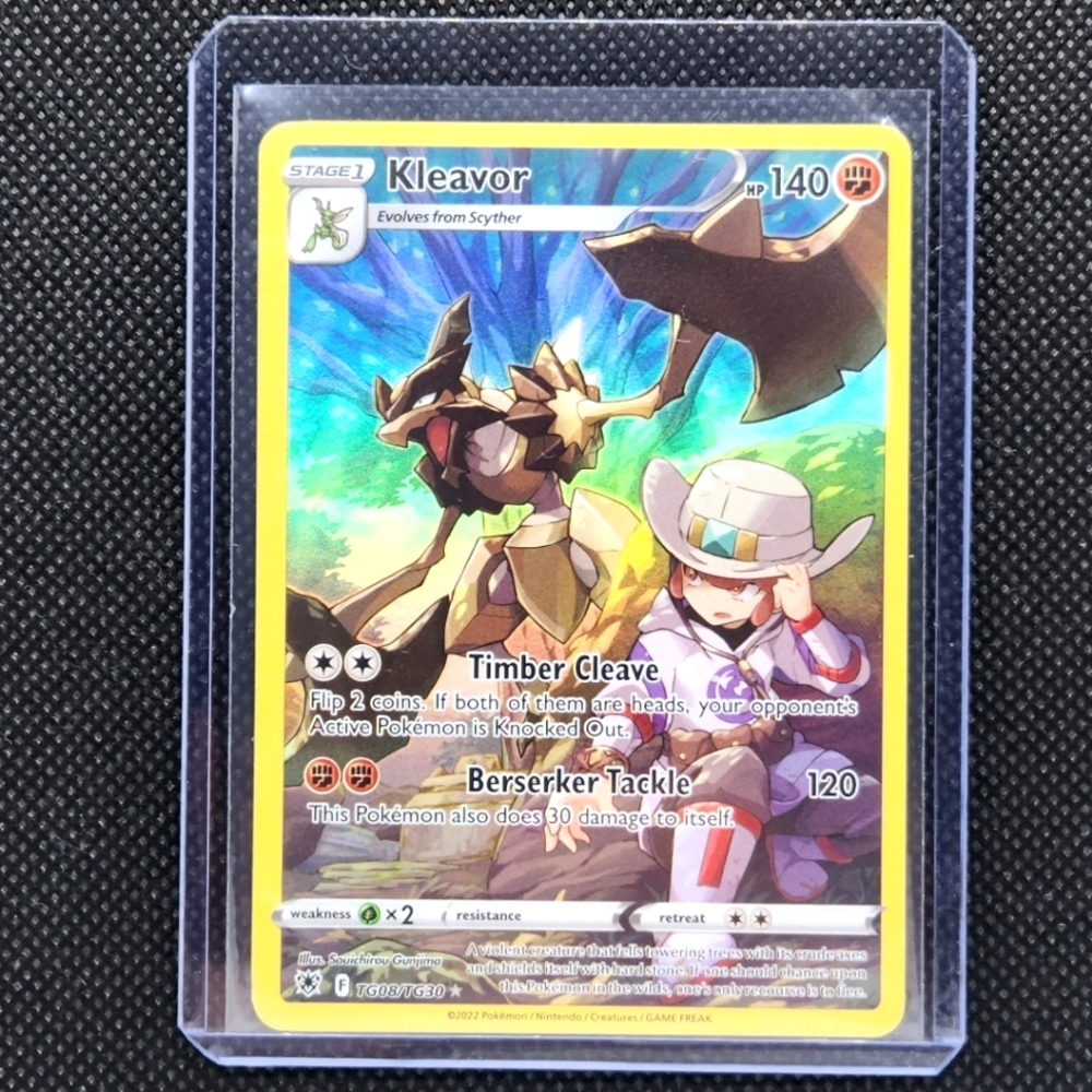 Kleavor TG08/TG30 Astral Radiance Trainer Gallery